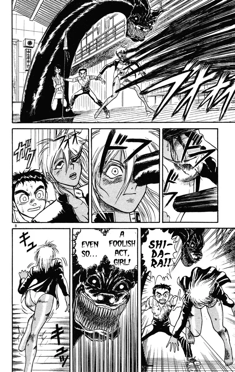 Ushio and Tora Chapter 190 8